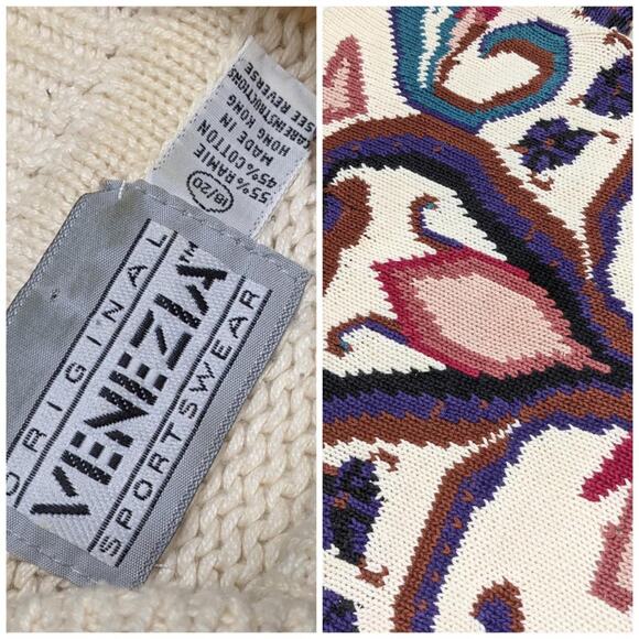 Vintage Floral Motif Sweater Venezia Plus Size 18 / 20 - Picture 3 of 4